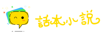 角立杰出网